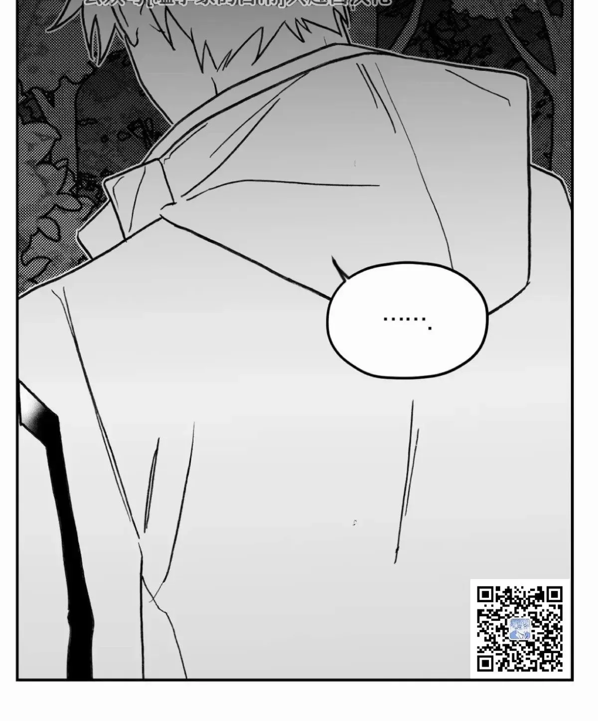 第04话 第27页
