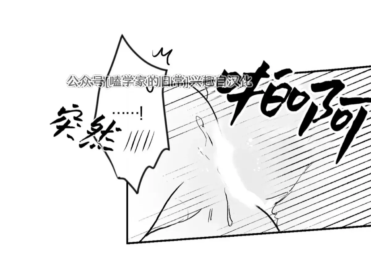 第04话 第40页