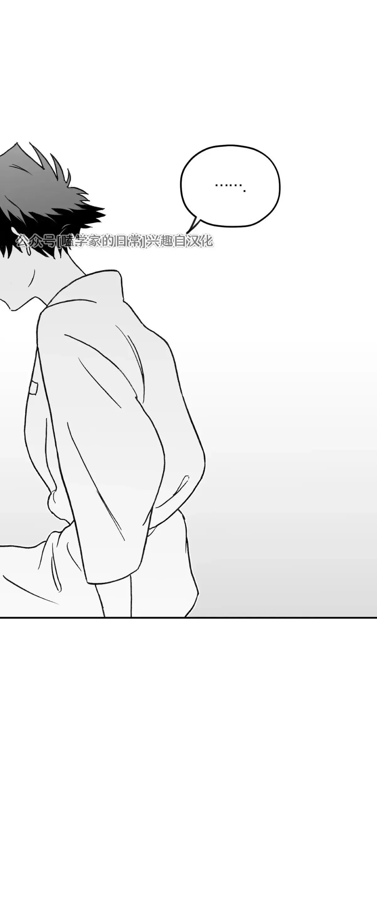 第05话 第27页