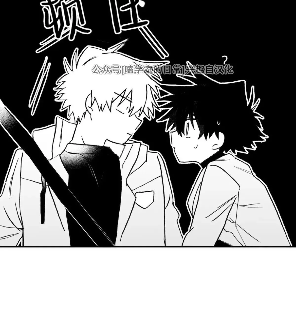 第06话 第15页