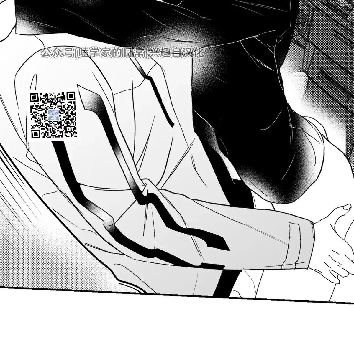 第06话 第47页