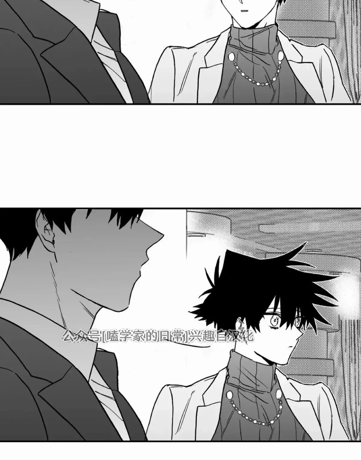 第07话 第45页