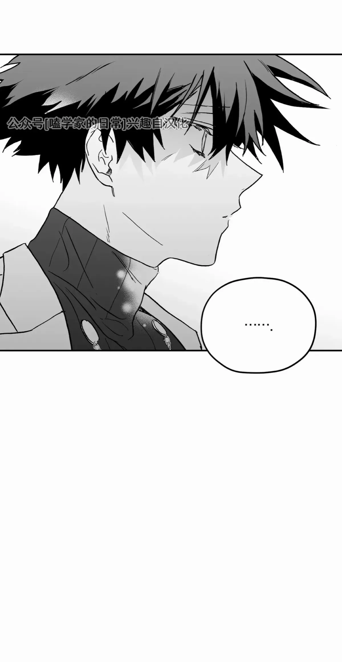 第07话 第47页