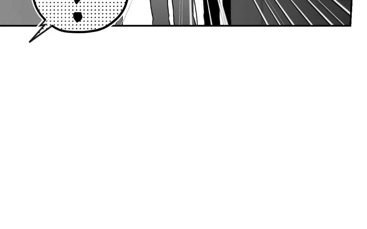 第08话 第6页