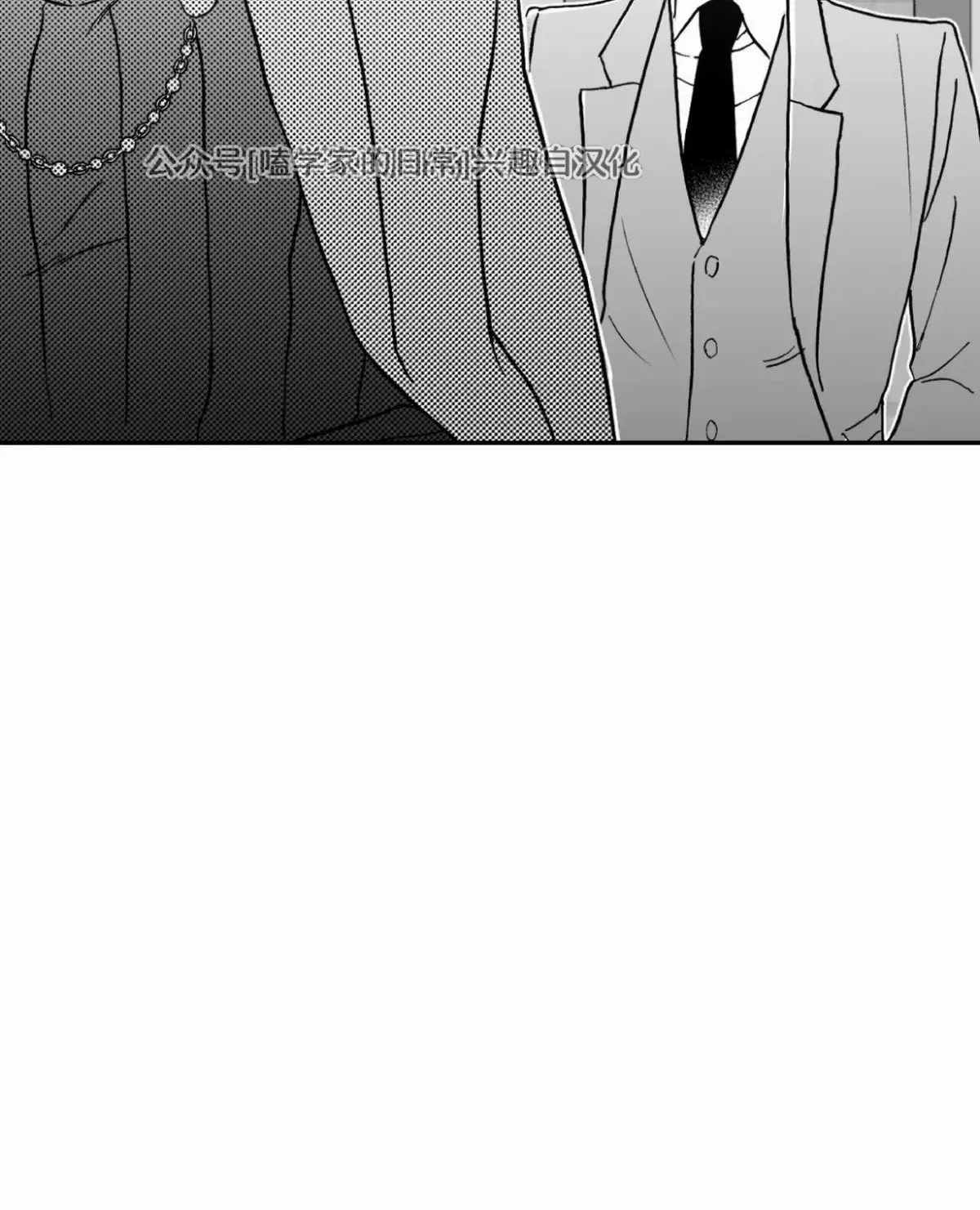 第08话 第12页