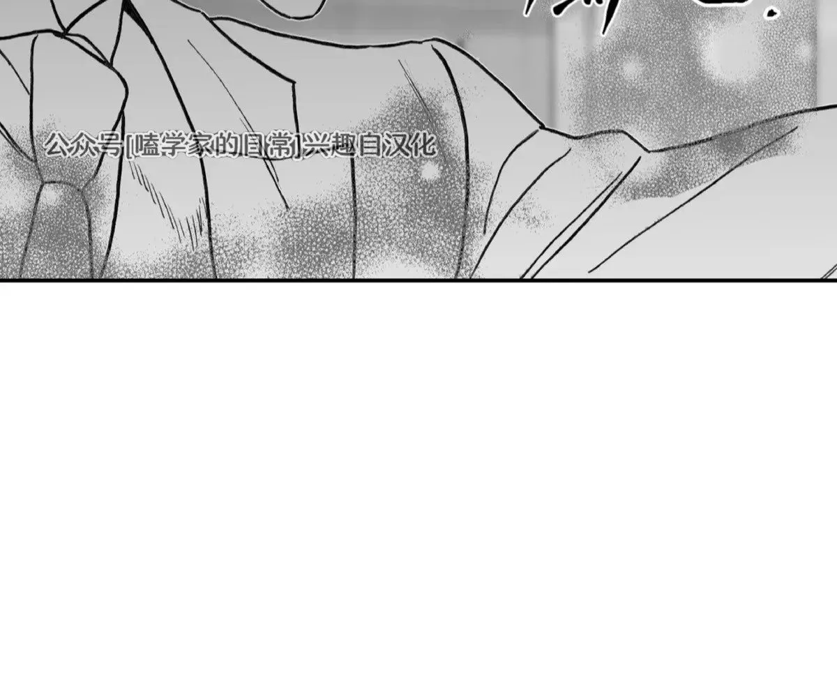 第08话 第28页