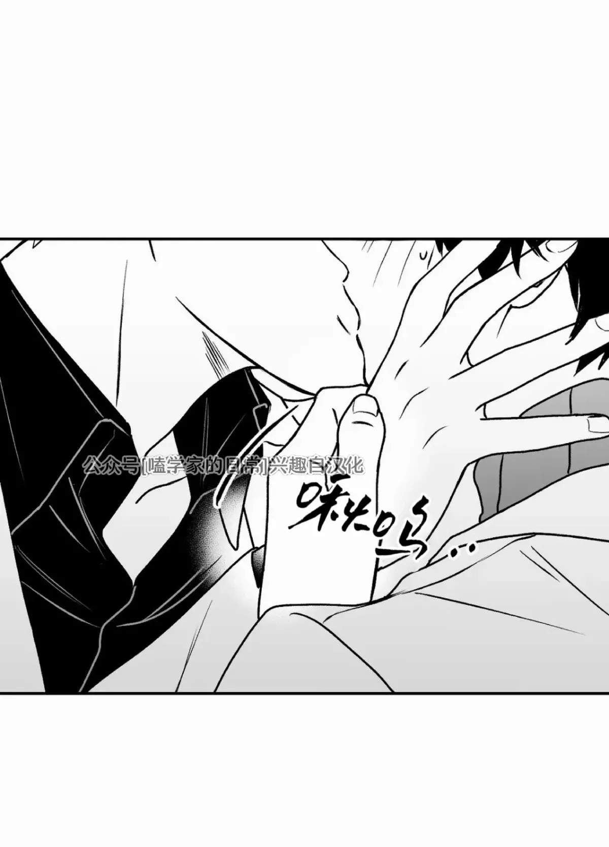 第08话 第48页