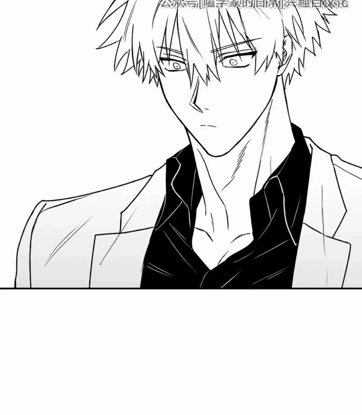 第08话 第58页