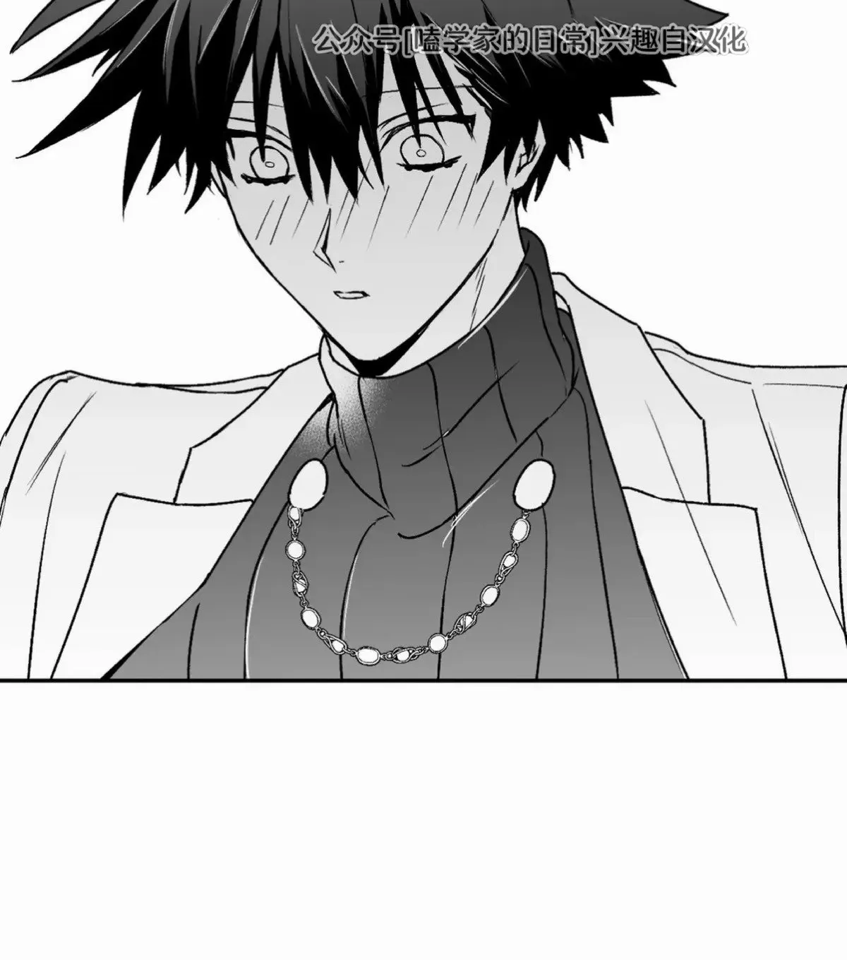 第08话 第60页