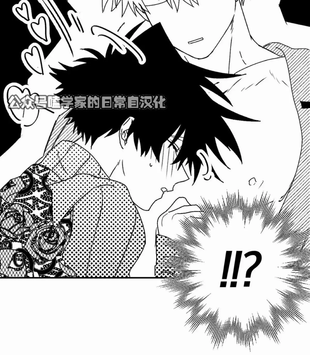 第09话 第24页