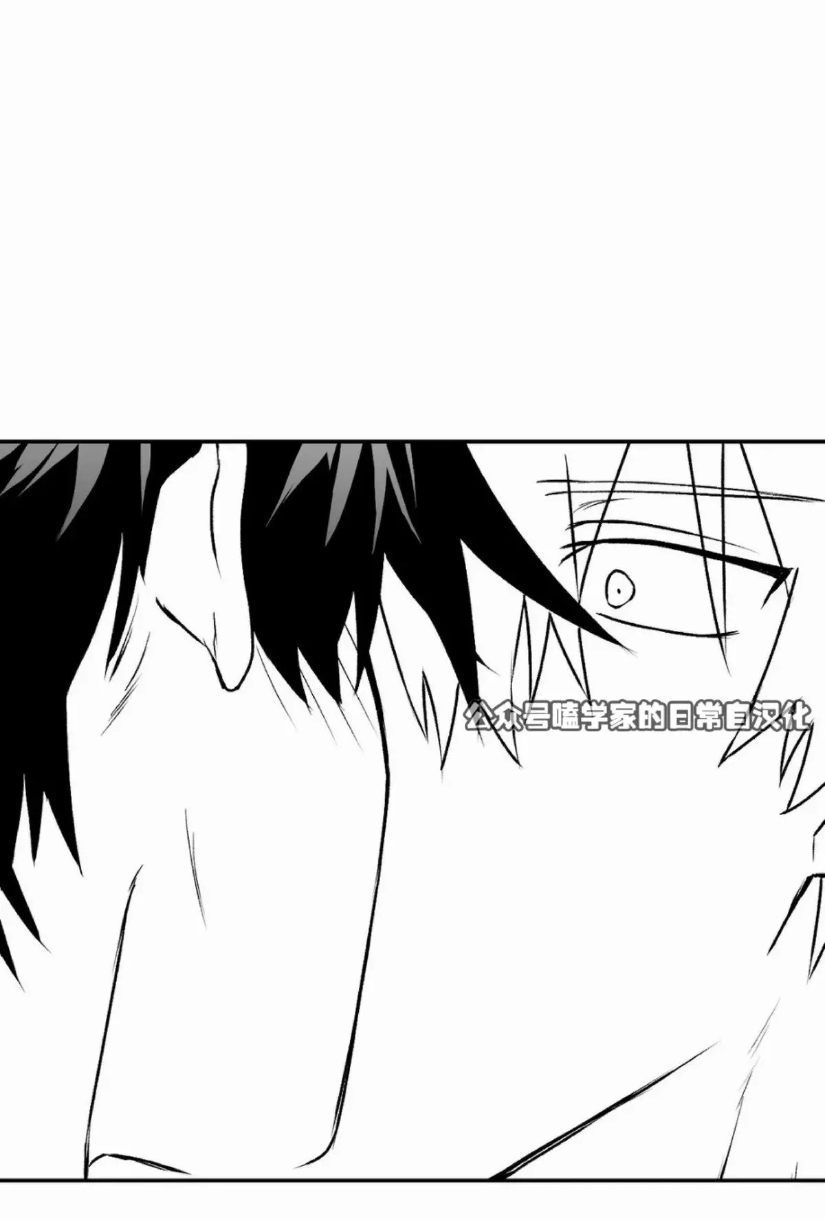 第09话 第32页
