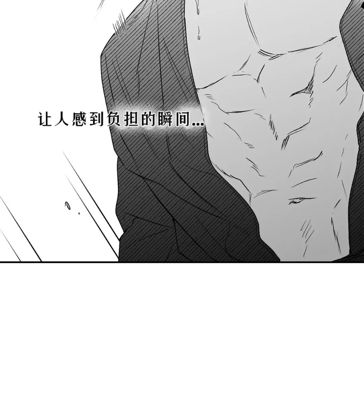 第09话 第36页