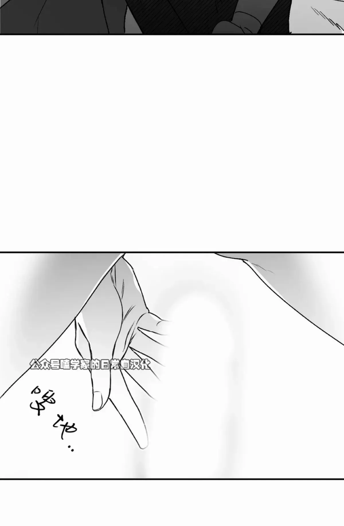 第09话 第48页