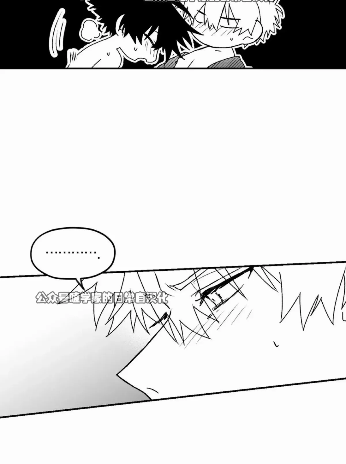 第09话 第56页