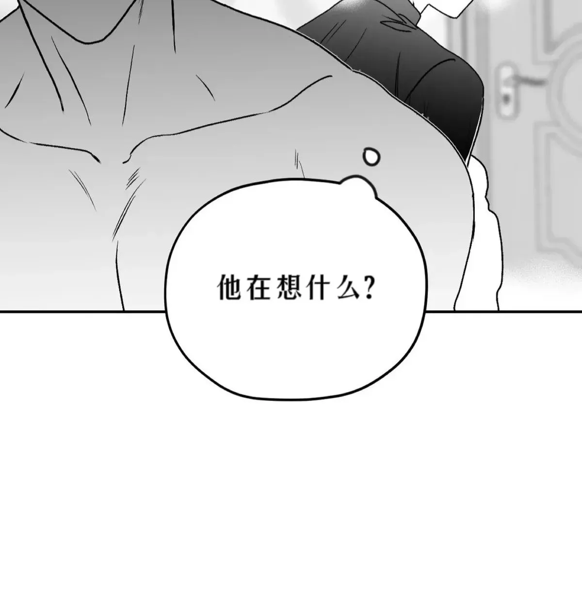 第10话 第12页