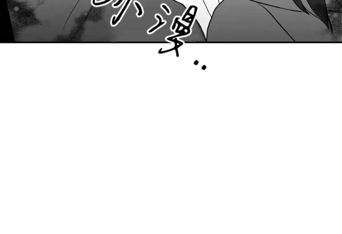 第10话 第54页