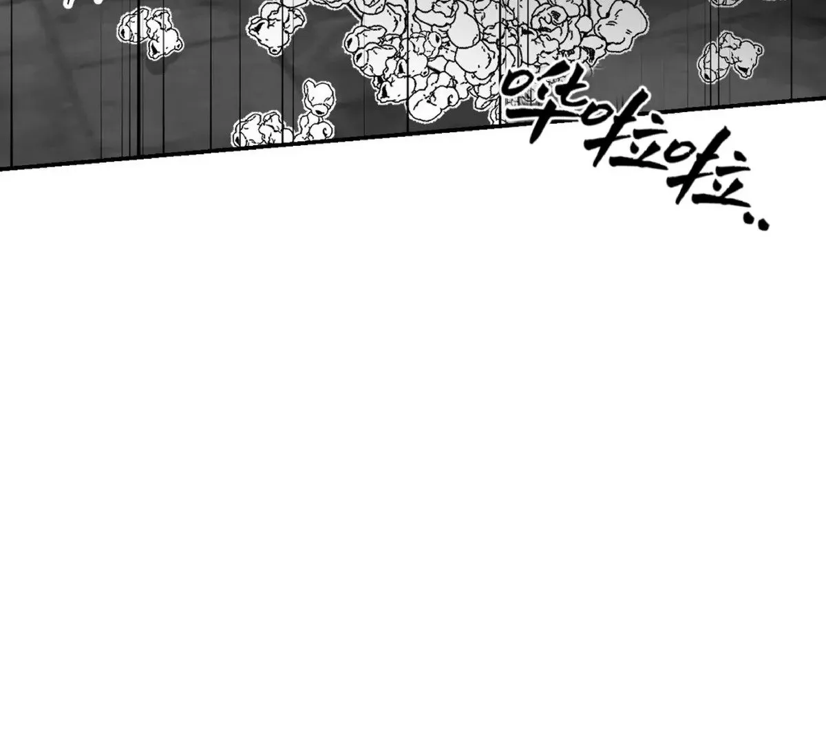 第10话 第56页