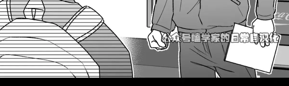 第11话 第26页