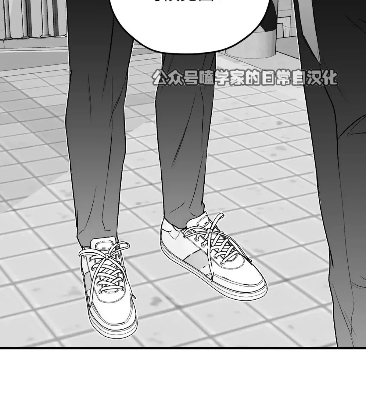 第13话 第34页
