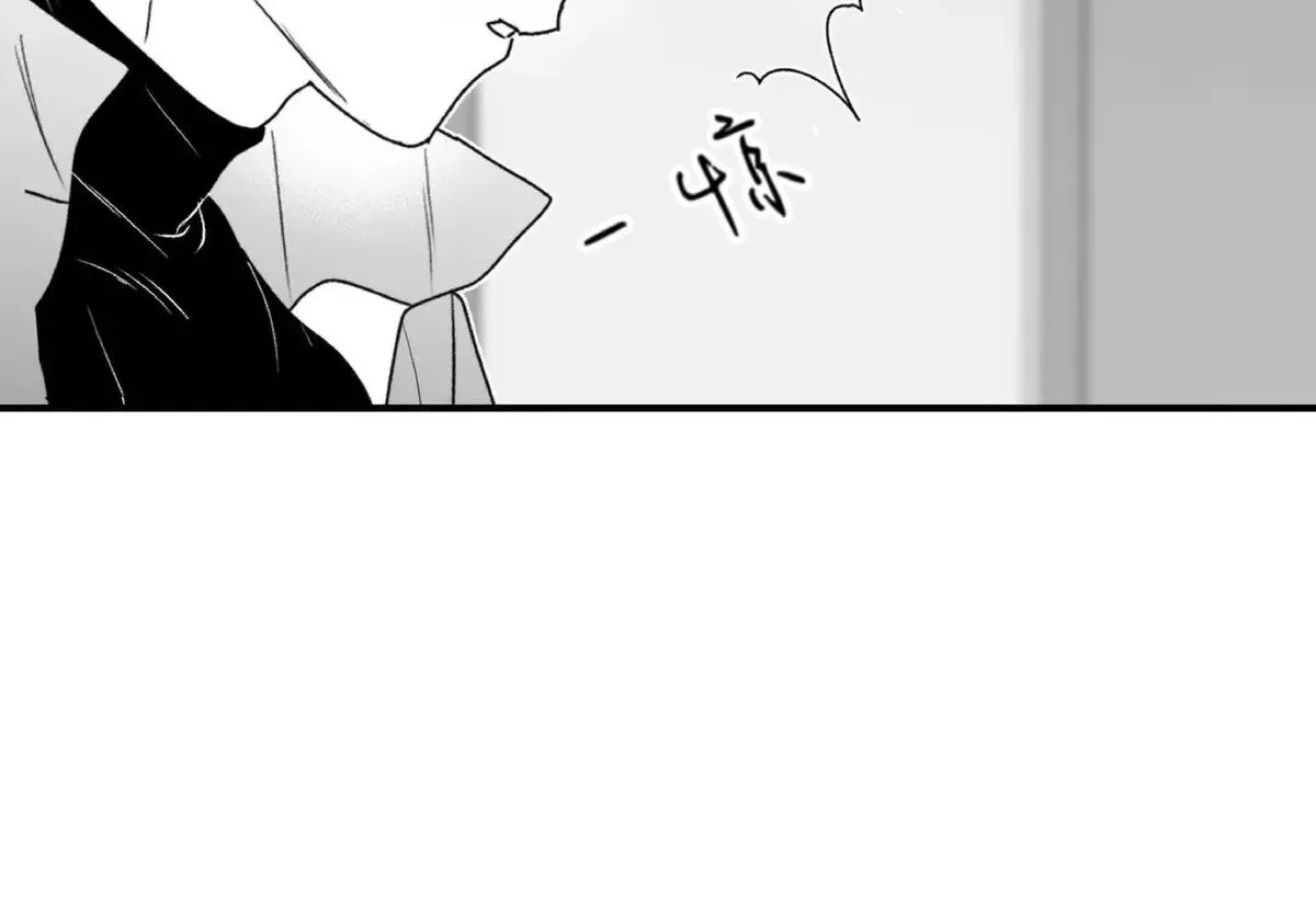 第13话 第36页