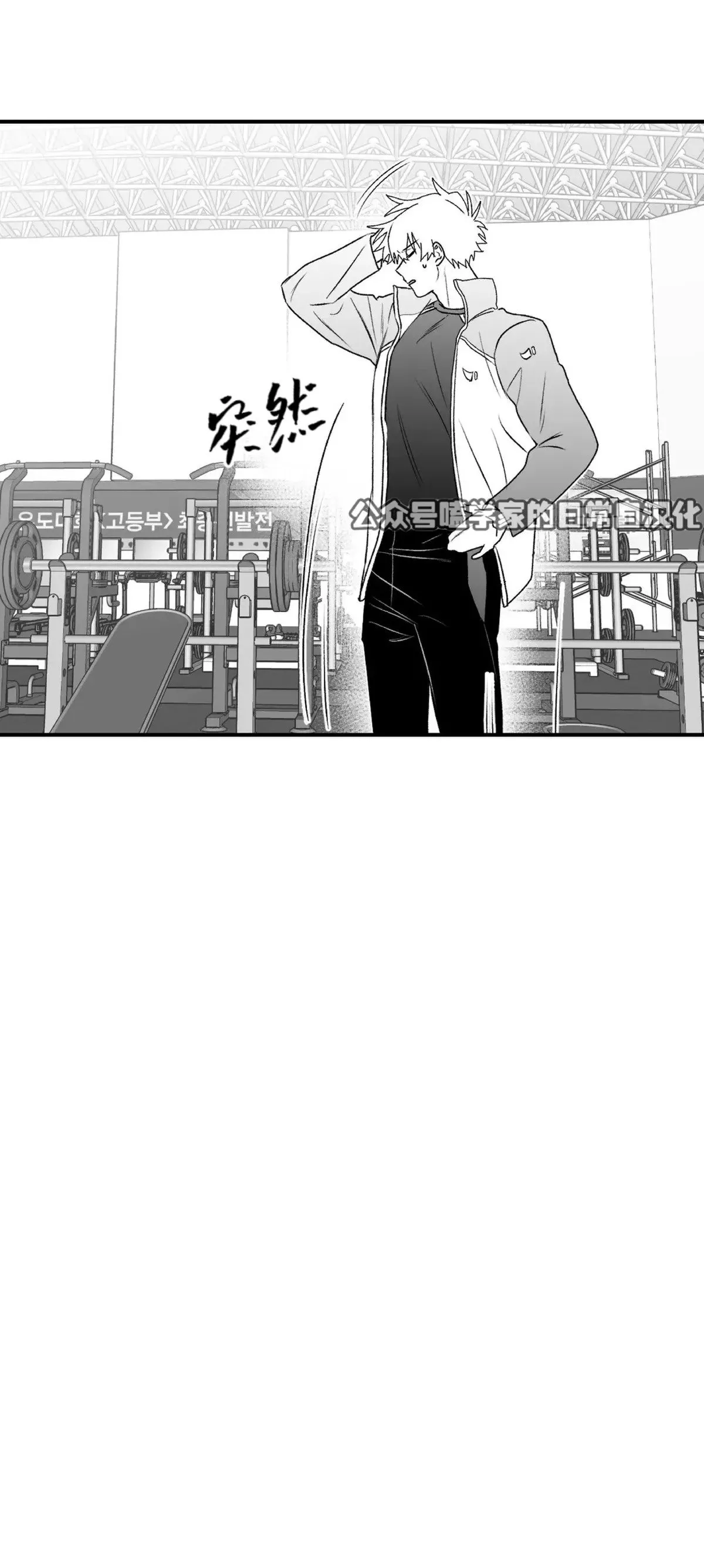 第13话 第60页