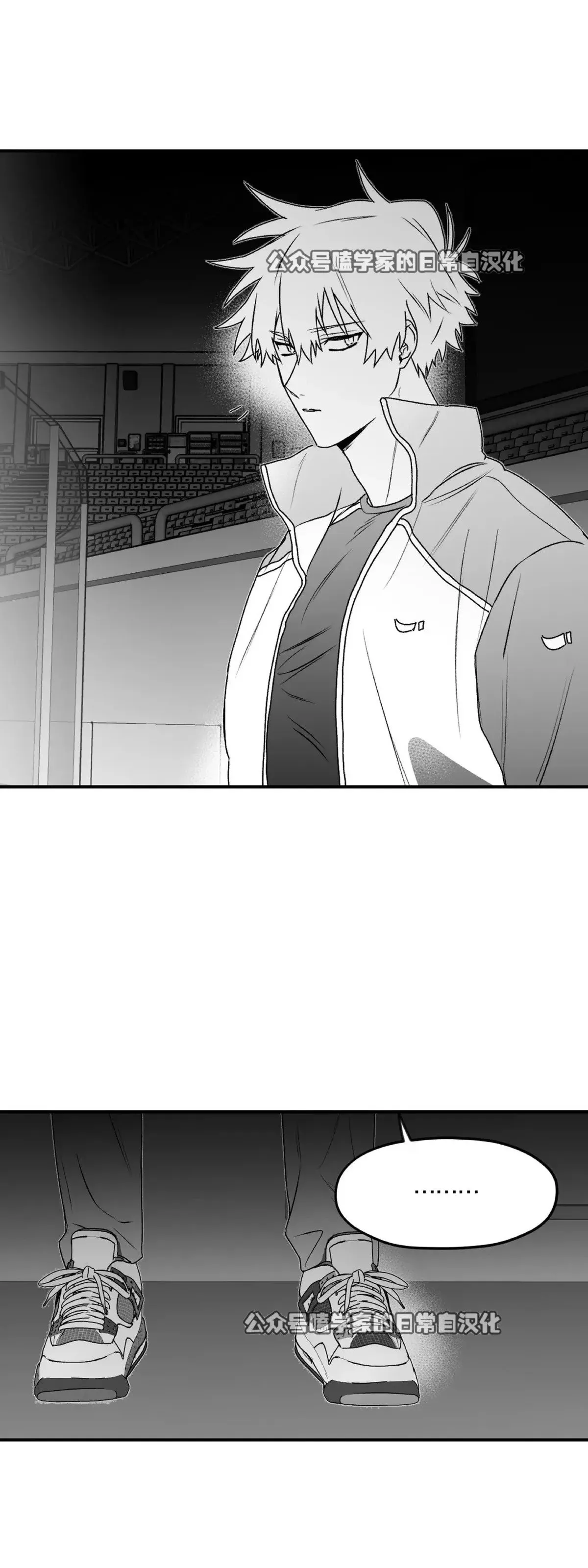 第13话 第66页