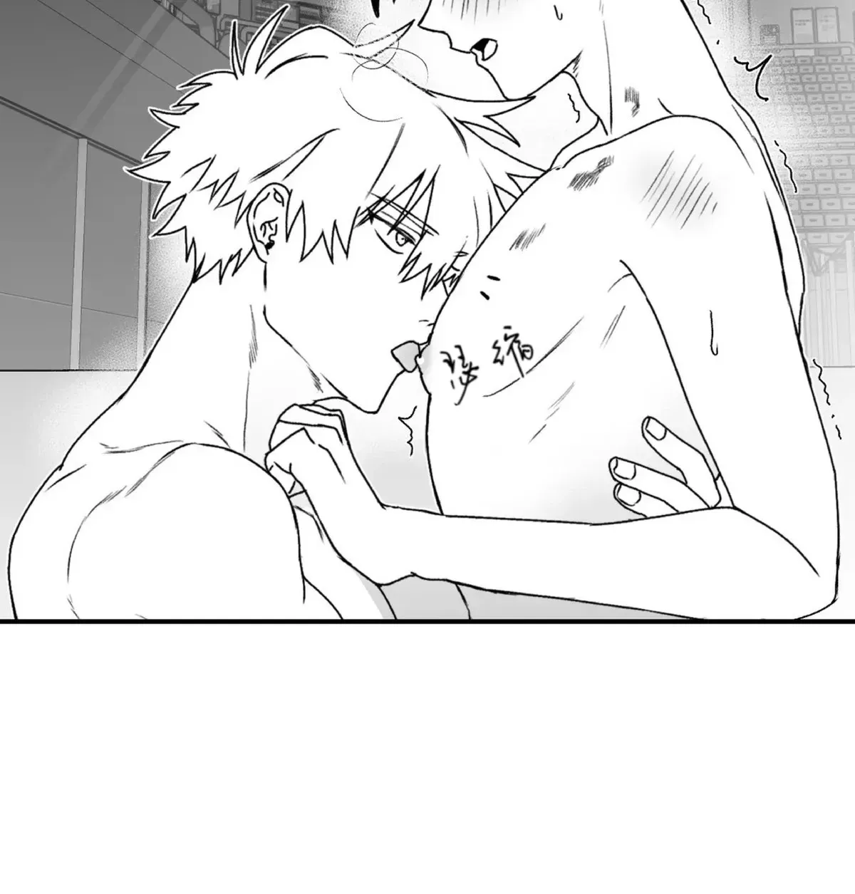 第14话 第36页