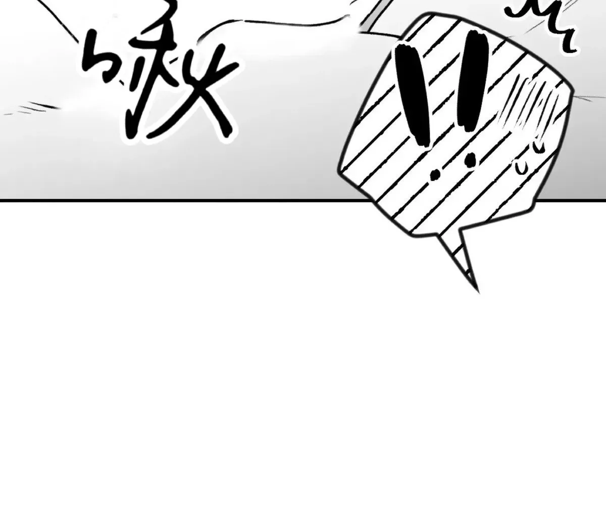第14话 第46页
