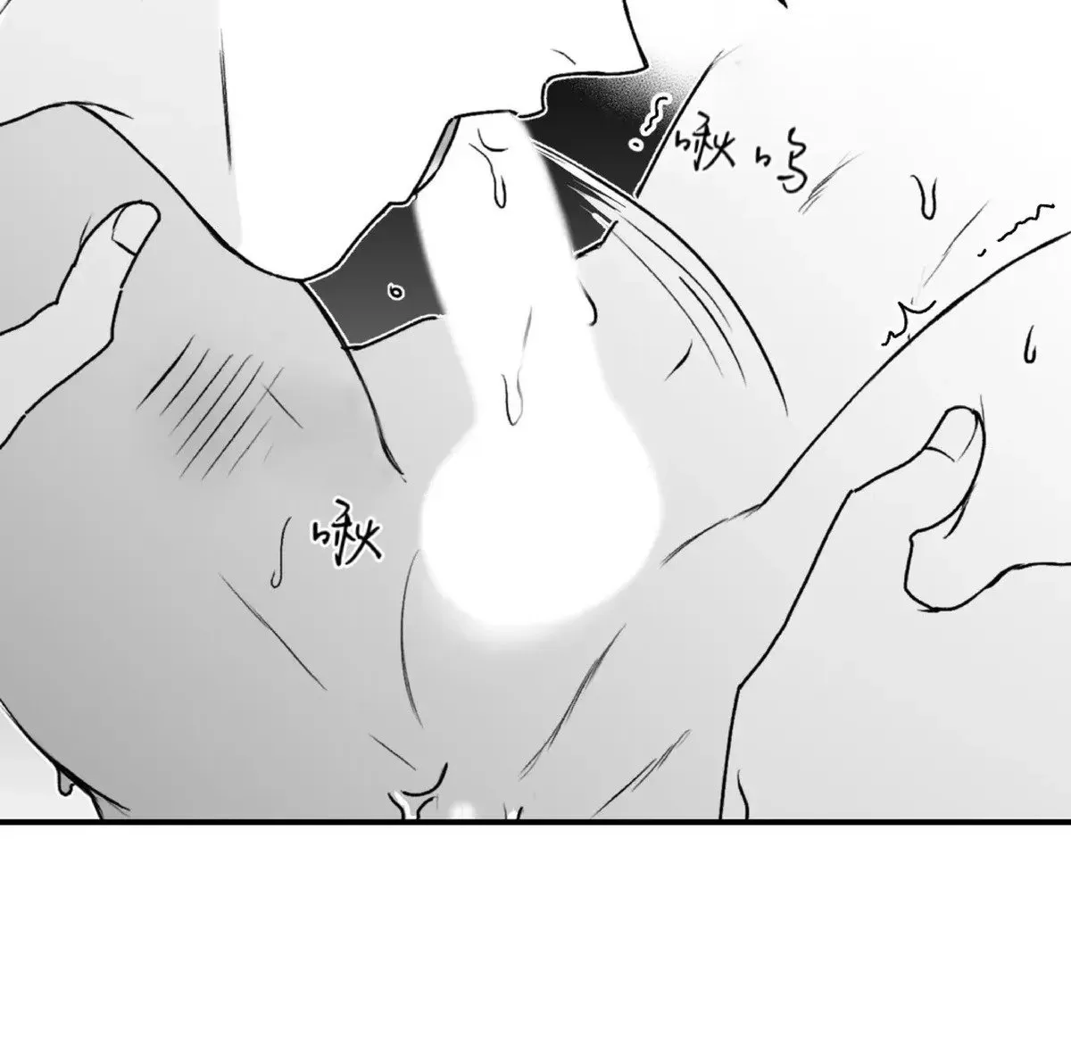 第14话 第48页