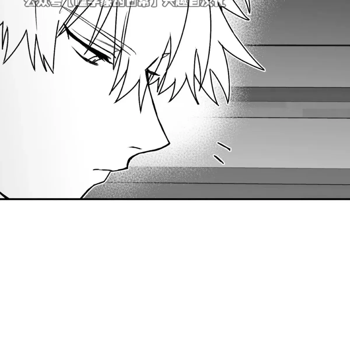第14话 第56页