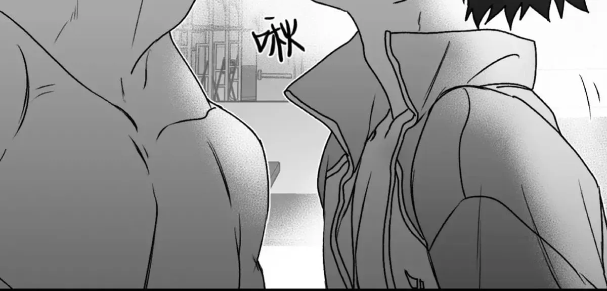 第14话 第79页