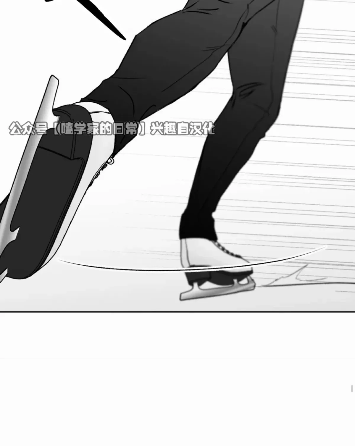 第14话 第83页
