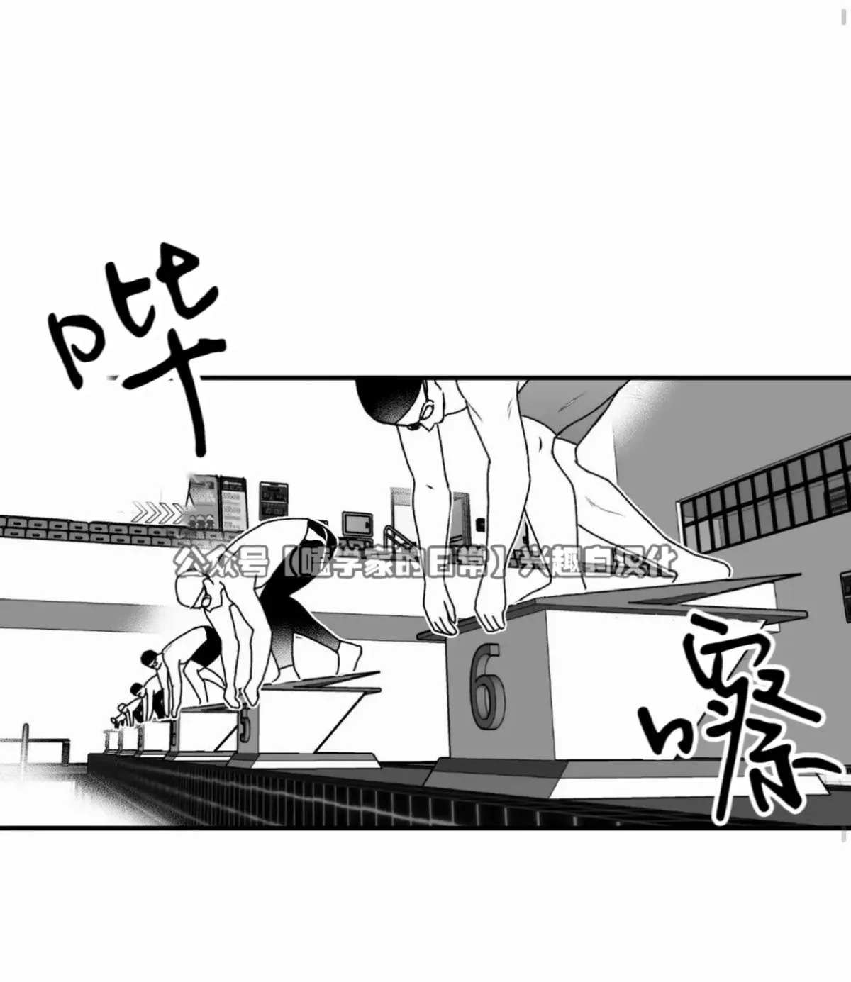 第15话 第24页
