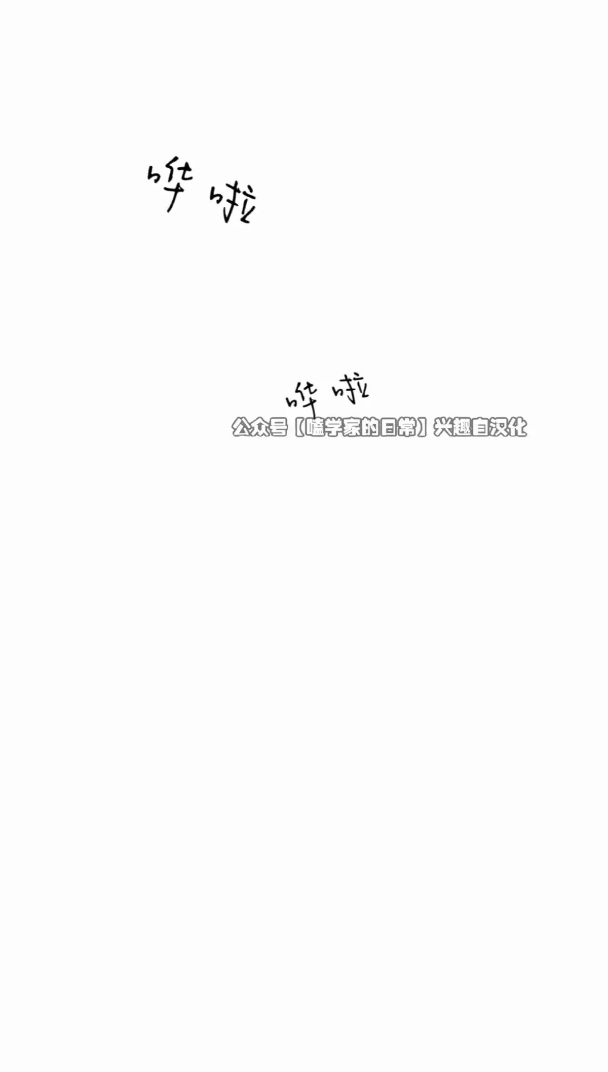 第15话 第27页