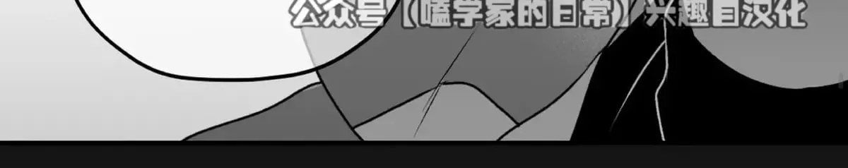 第15话 第33页