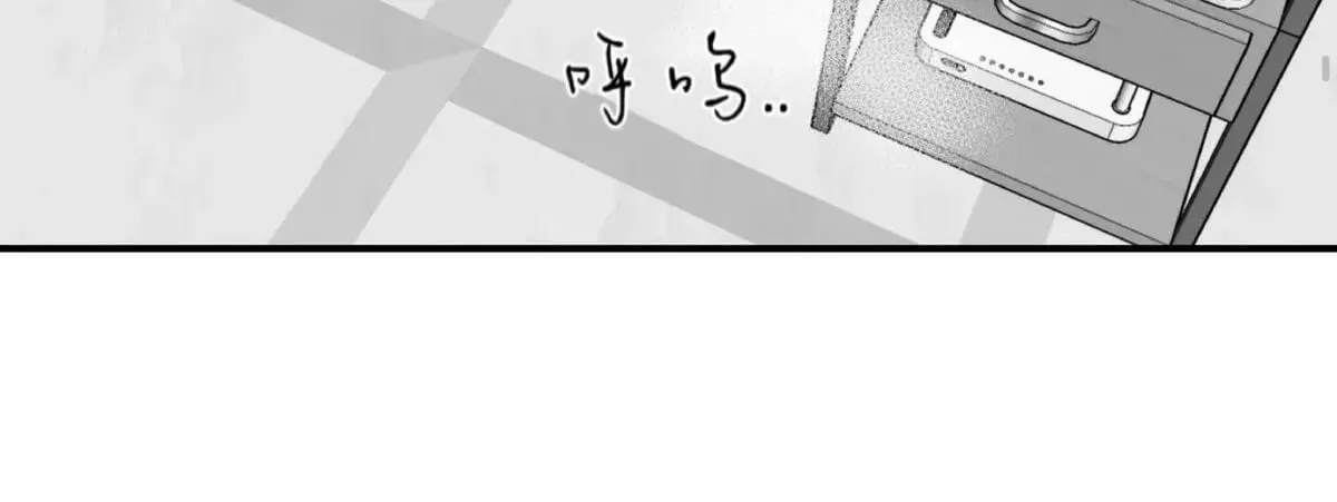 第15话 第35页