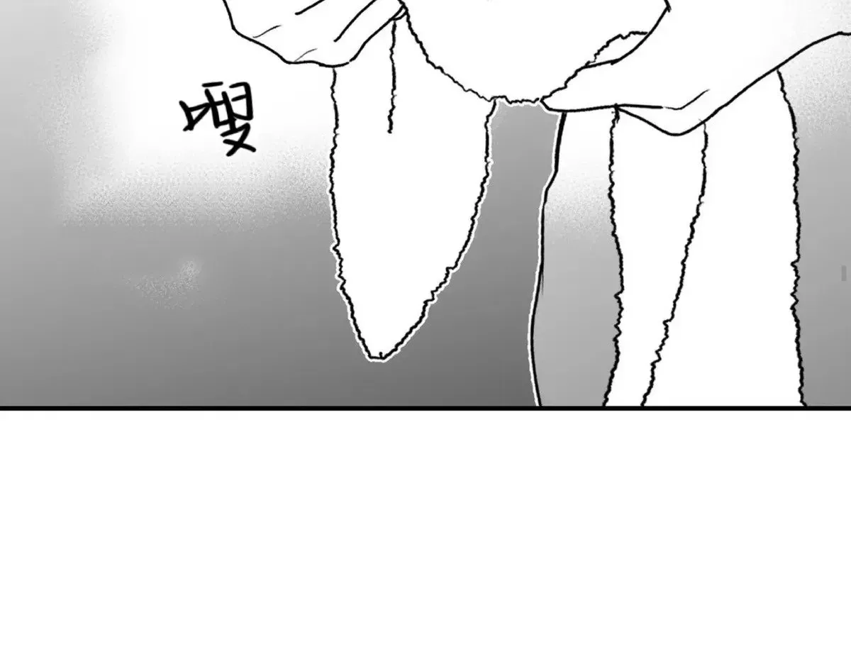 第15话 第47页