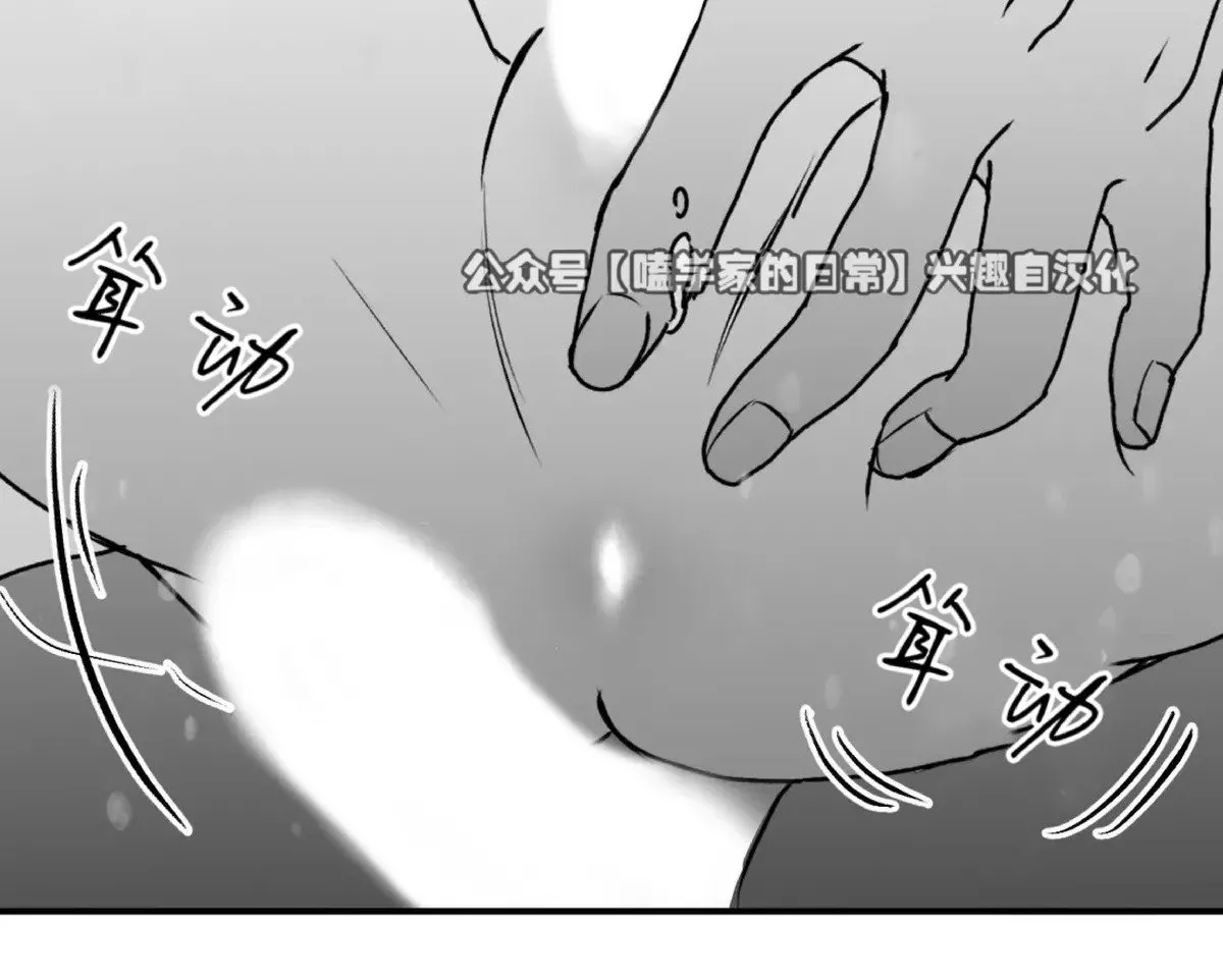 第15话 第63页