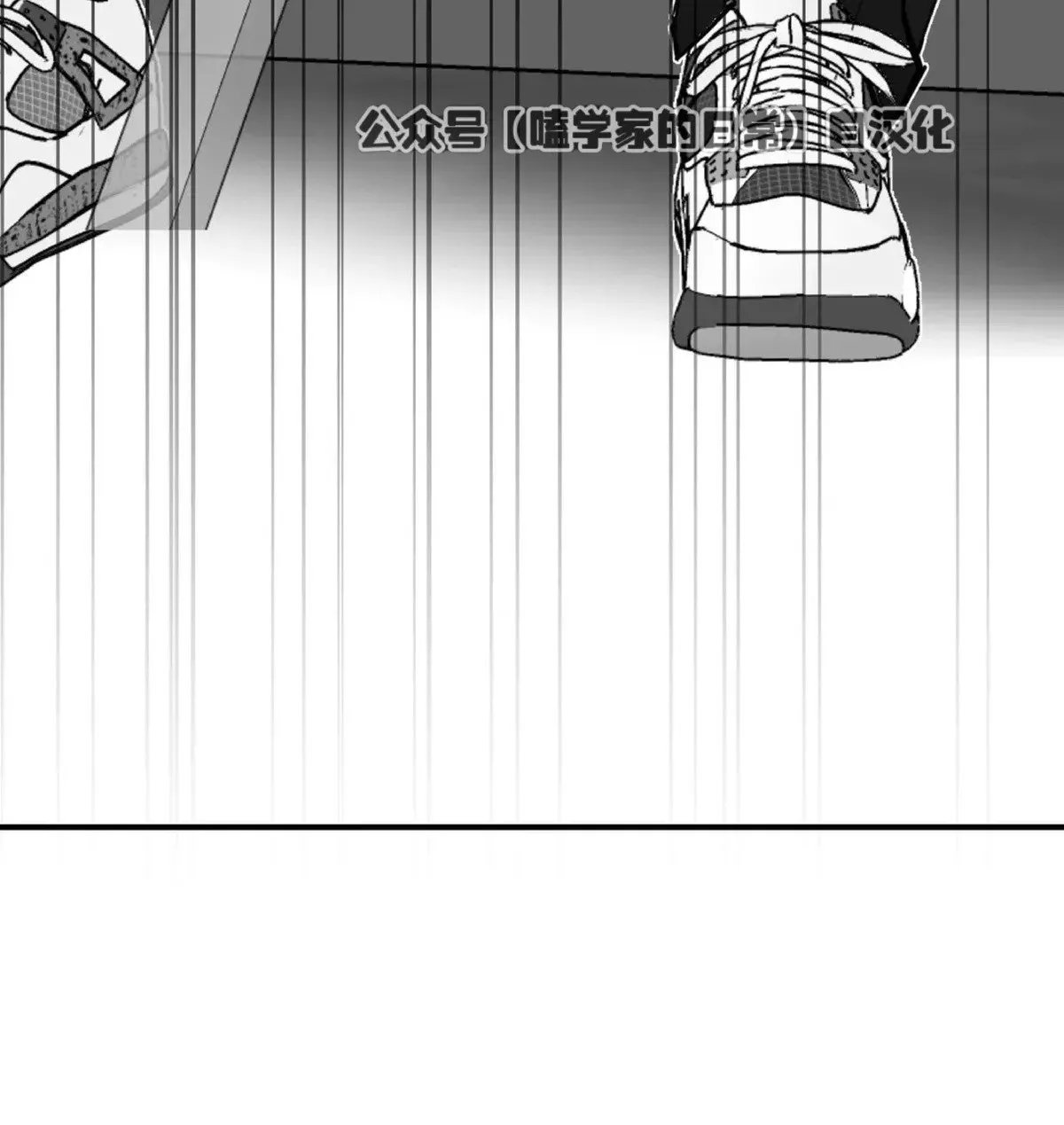 第16话 第30页