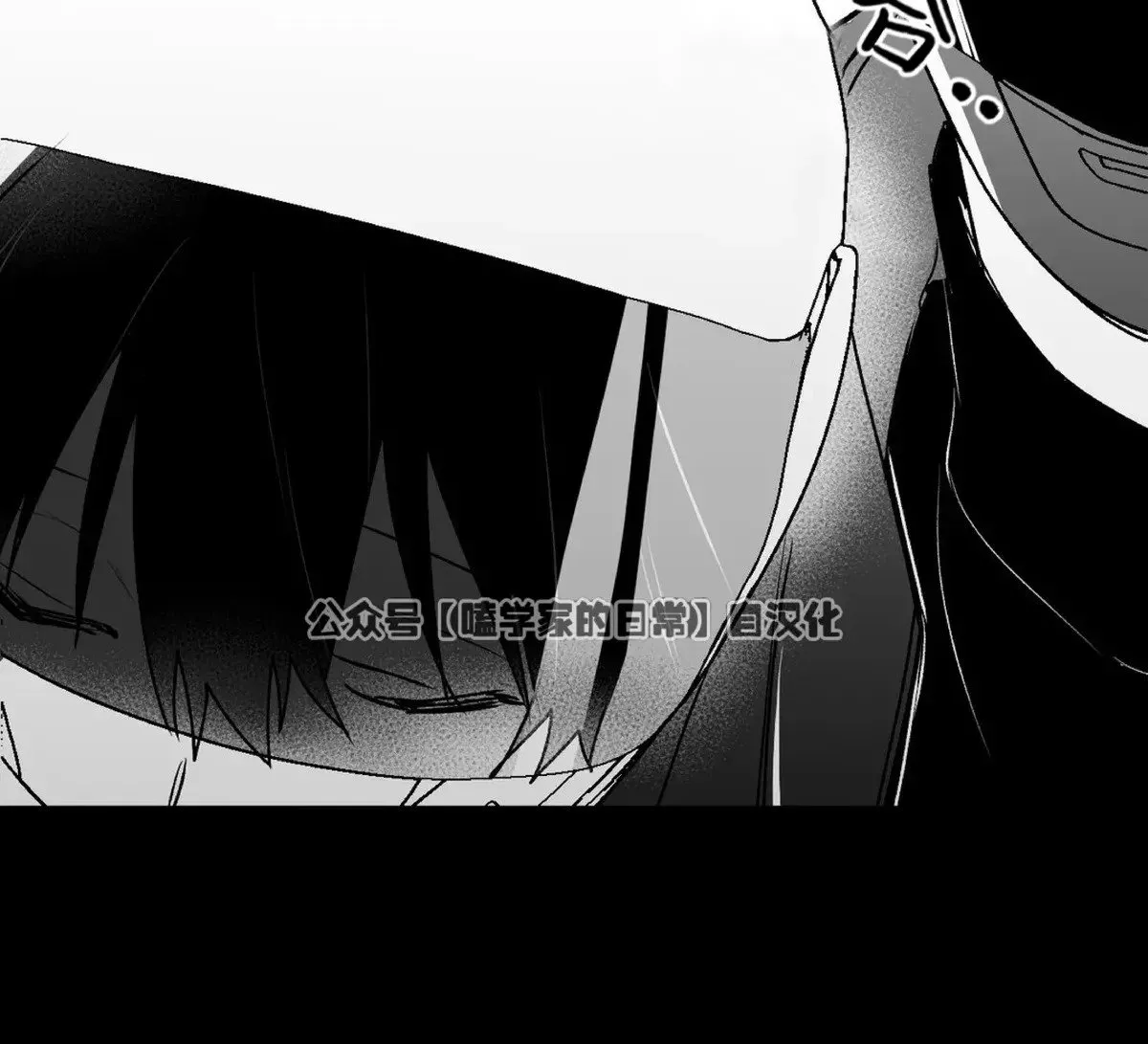 第16话 第59页