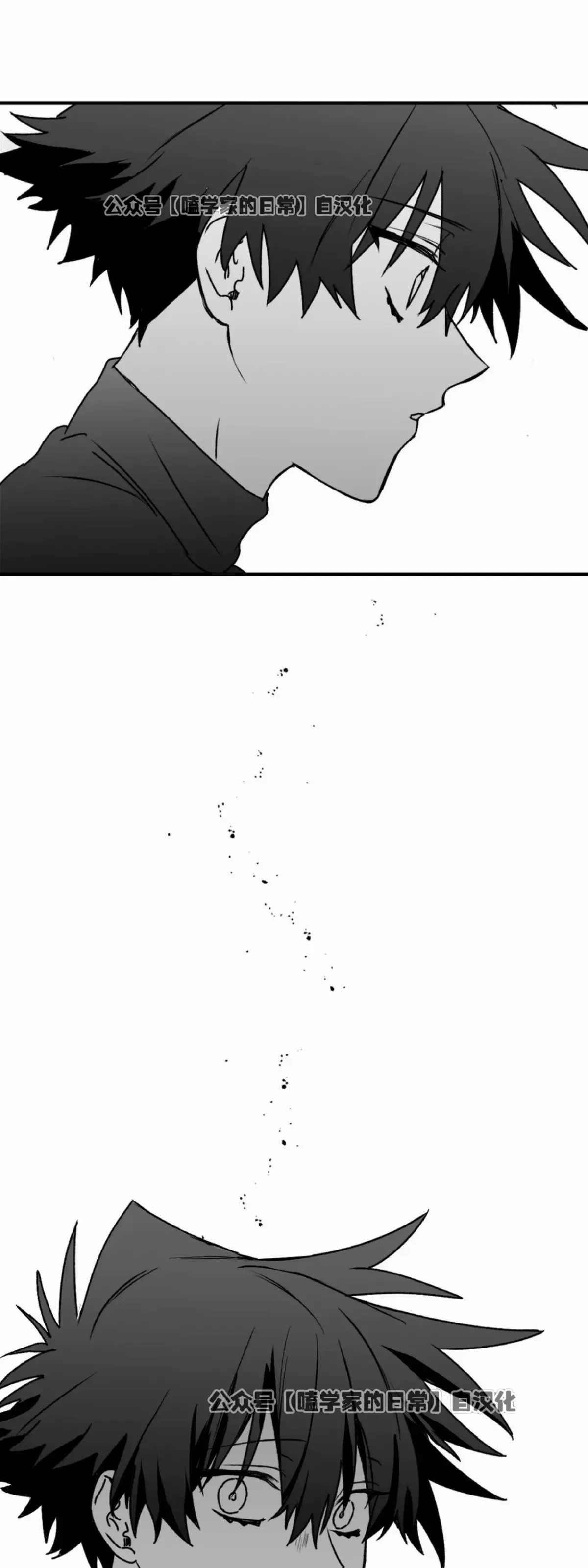 第16话 第66页