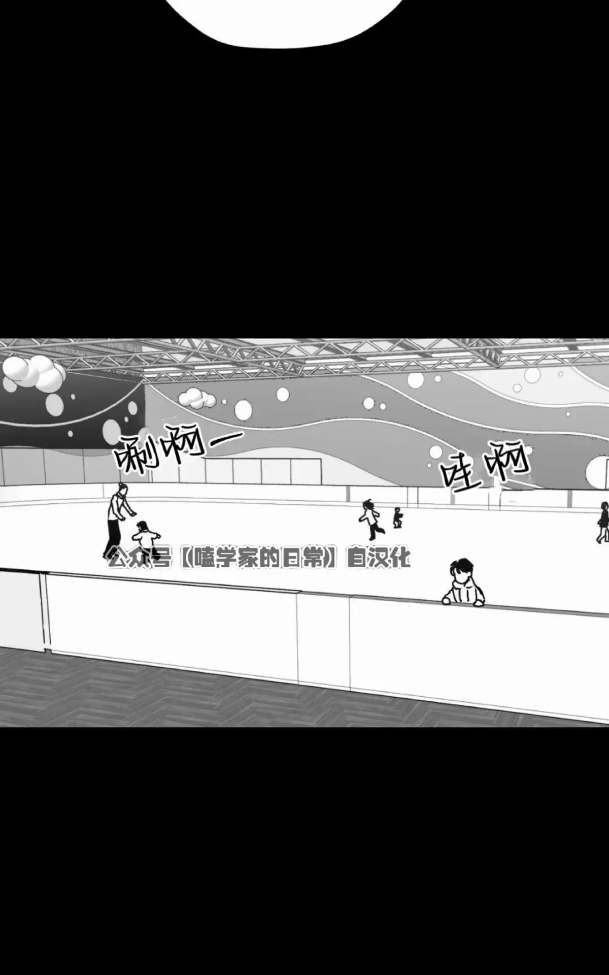 第17话 第26页