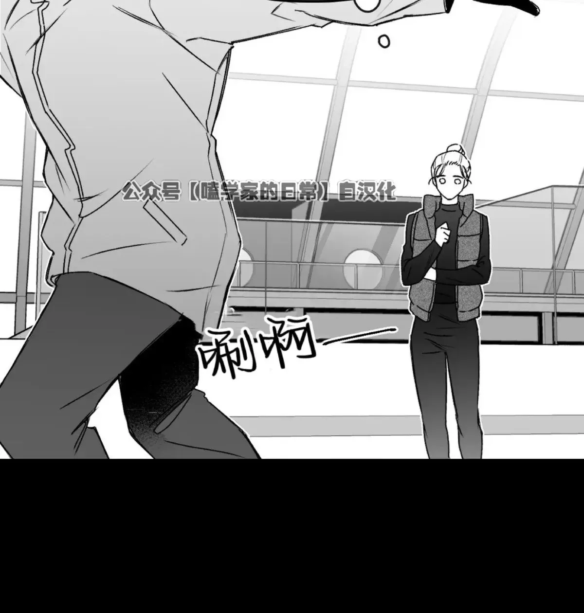 第17话 第28页
