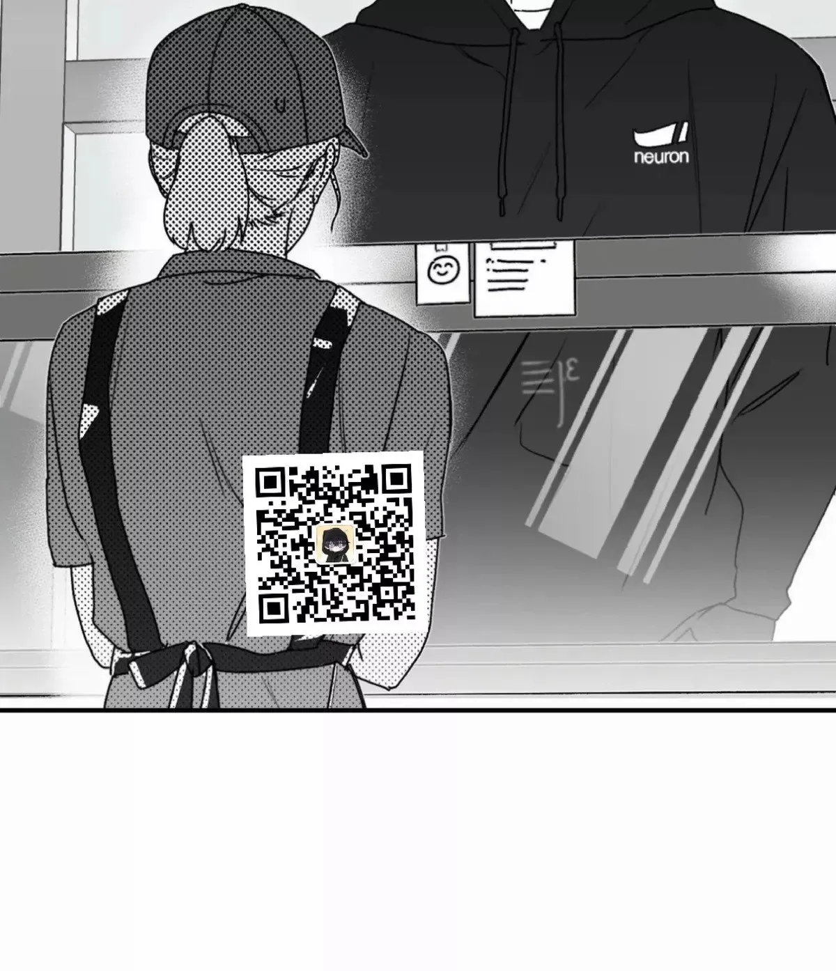 第18话 第23页