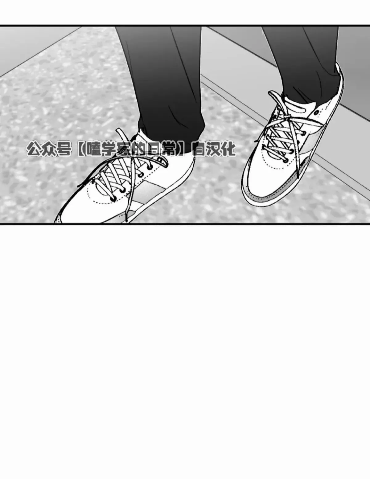 第18话 第32页
