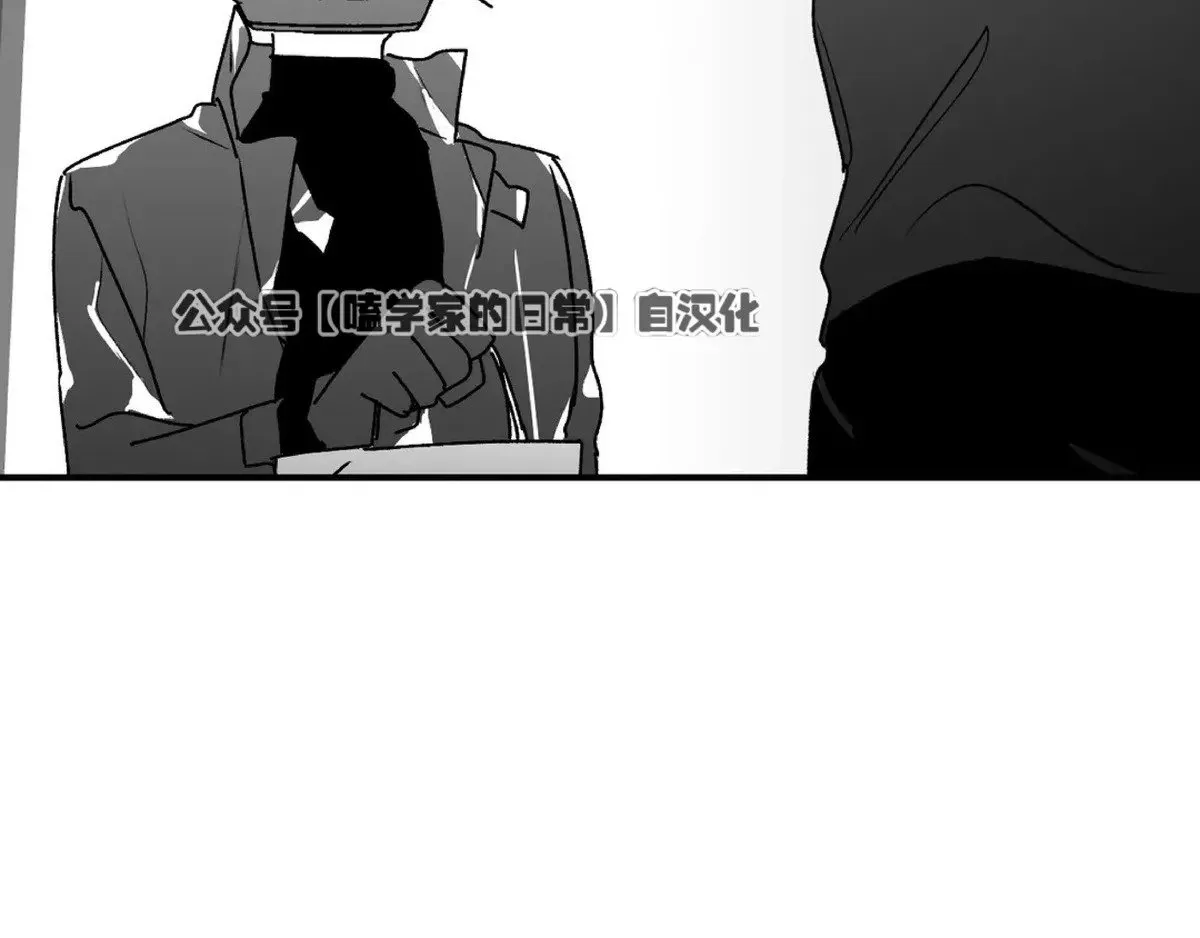 第18话 第59页