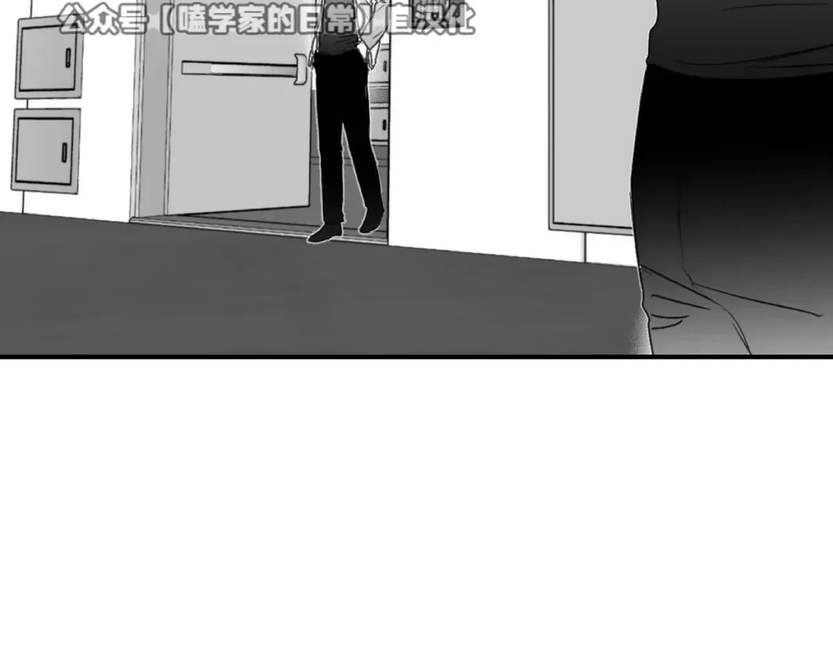 第19话 第4页