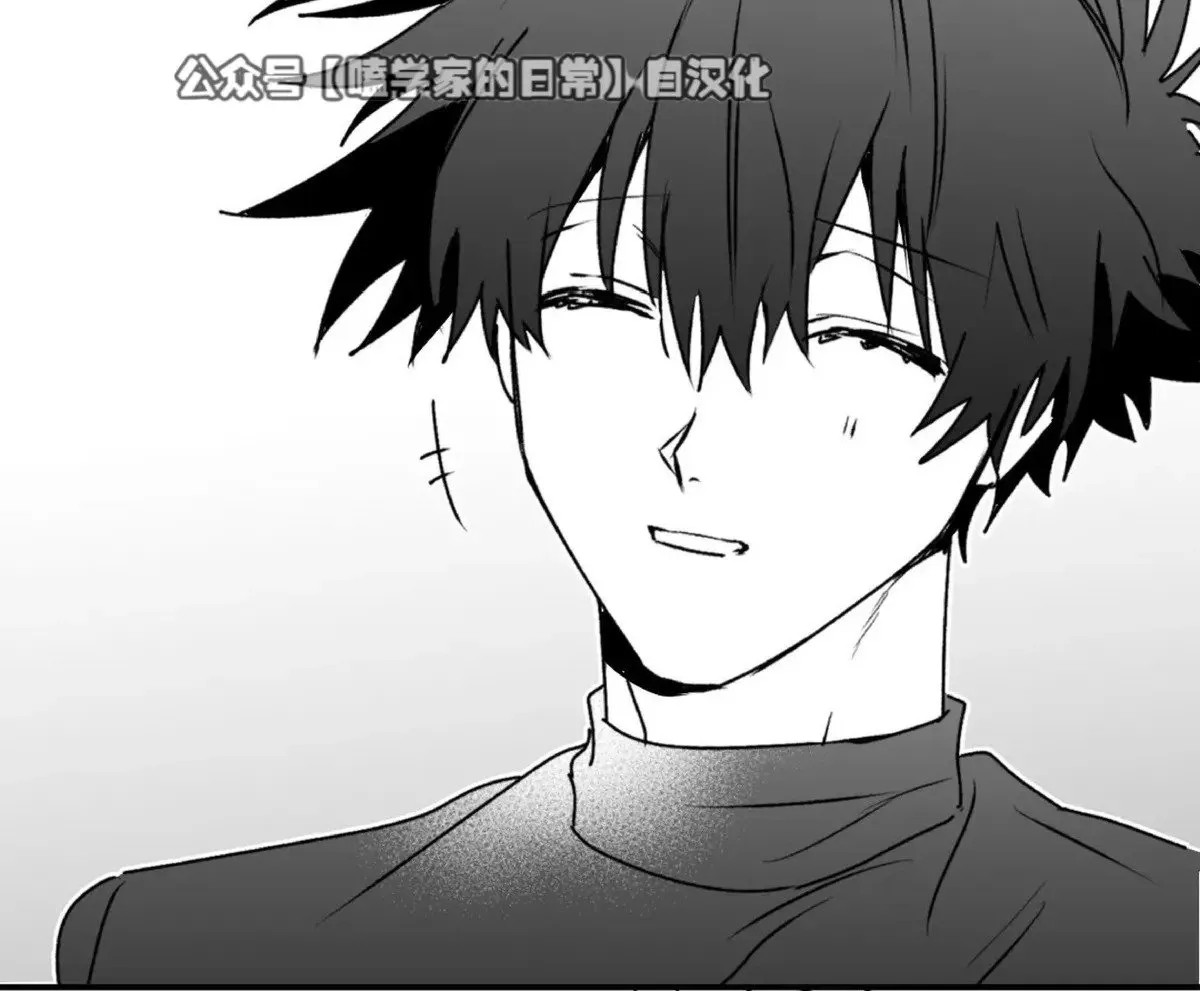 第19话 第6页