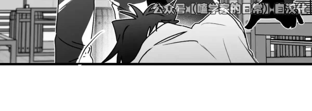 第19话 第65页