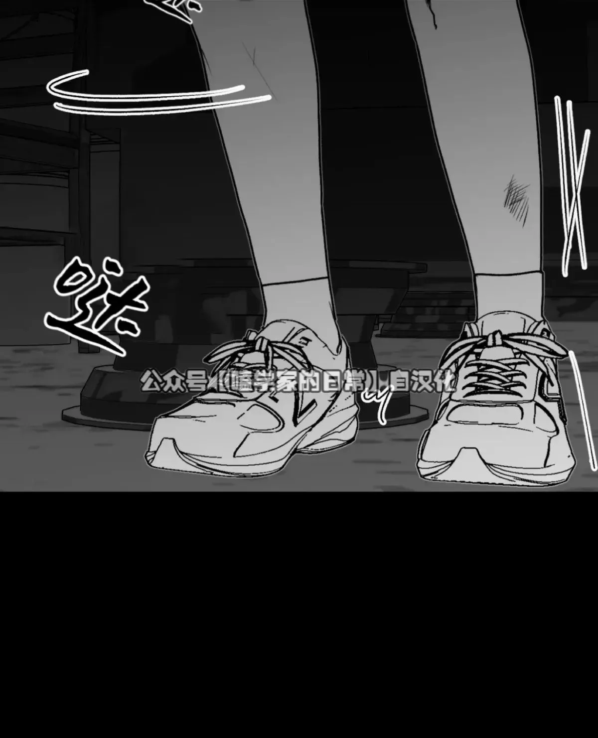第19话 第69页